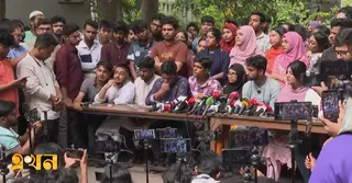 নতুন বিশ্ববিদ্যালয়ের অধ্যাদেশ জারিসহ পাঁচ দাবি সাত কলেজ শিক্ষার্থীদের